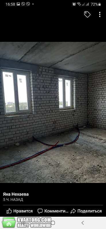 Sell 1-room apartment. Харьков, Льва Ландау — photo 2