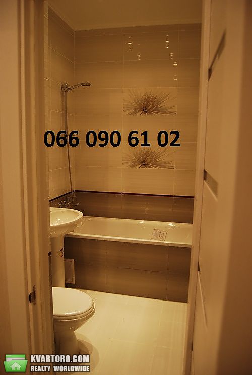 Sell 3-room apartment. Киев, Юрия Кондратюка — photo 1