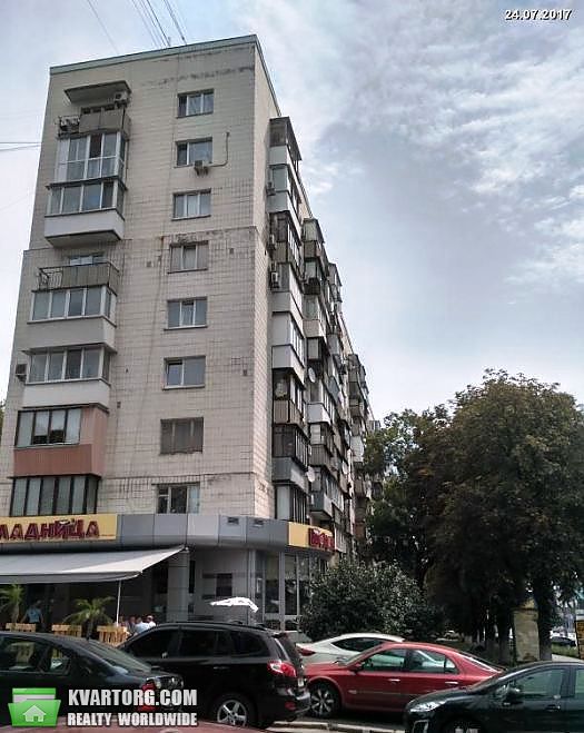 Sell shop. Киев,  Победы пр — photo 4