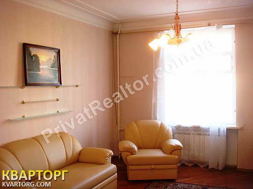 Sell 3-room apartment. Харьков, Харьков — photo 1