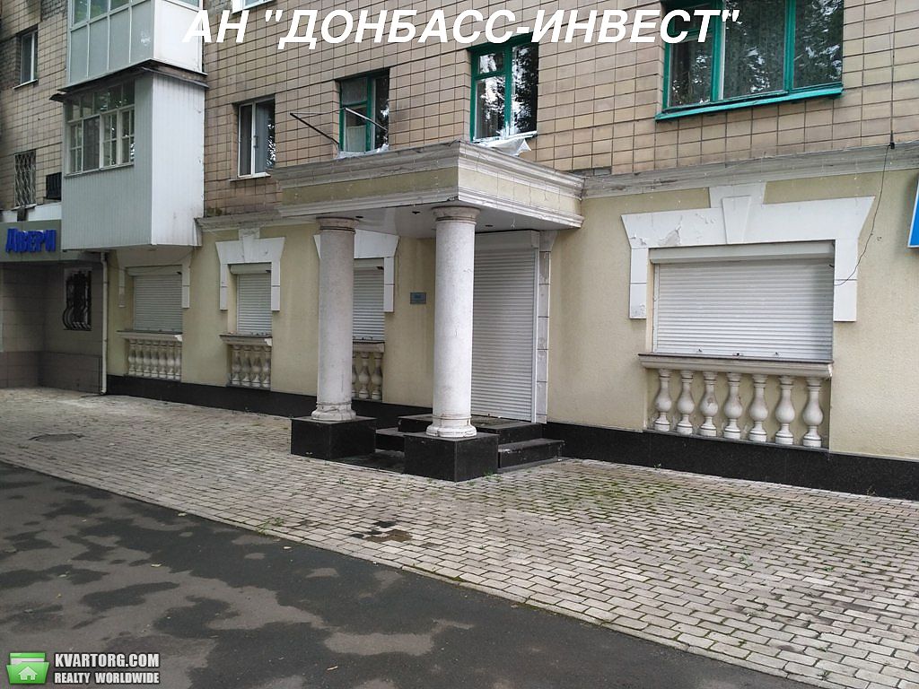 Sell office. Донецк, 50 лет СССР — photo 1