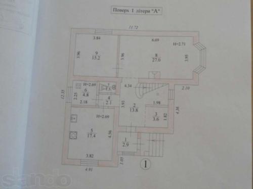 Sell house. Киев, Богатырская — photo 3