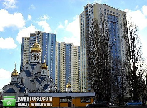Sell 1-room apartment. Киев, Глушкова пр — photo 2