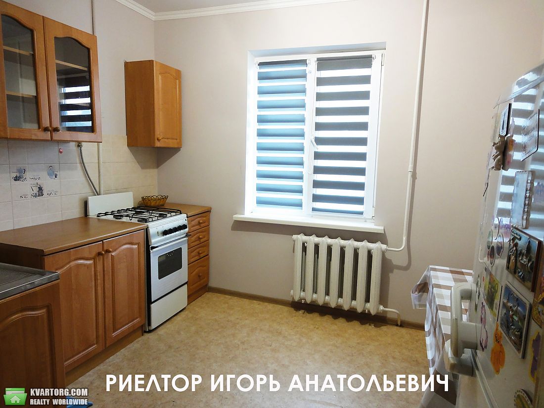 Rent out 1-room apartment. Одесса, Левитана — photo 1