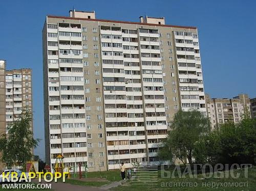 Sell 3-room apartment. Киев,  Ушакова — photo 1