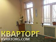 Rent out office. Киев, сакальская — photo 3