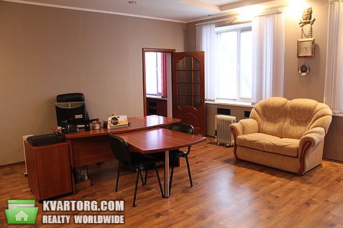 Sell office. Полтава, Серьогина — photo 1