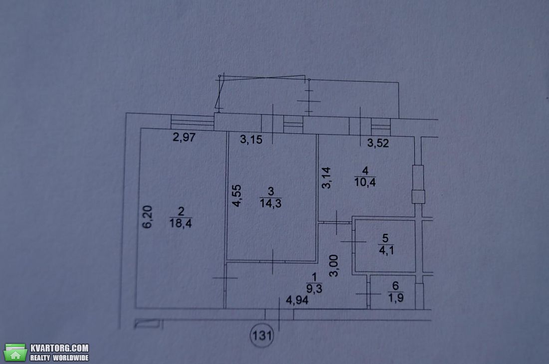 Sell 2-room apartment. Киев, лебедева — photo 3