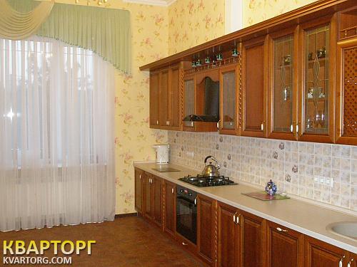 Sell house. Днепропетровск, Коляда — photo 6