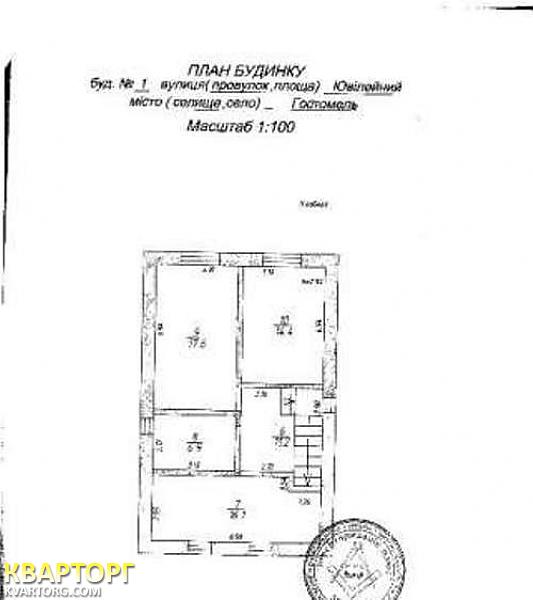 Sell house. Киевская обл., Гостомель — photo 3