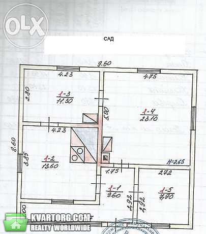 Sell house. Черновцы, С. Волчинец — photo 7
