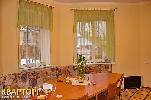 Sell house. Днепропетровск, Кировское — photo 2