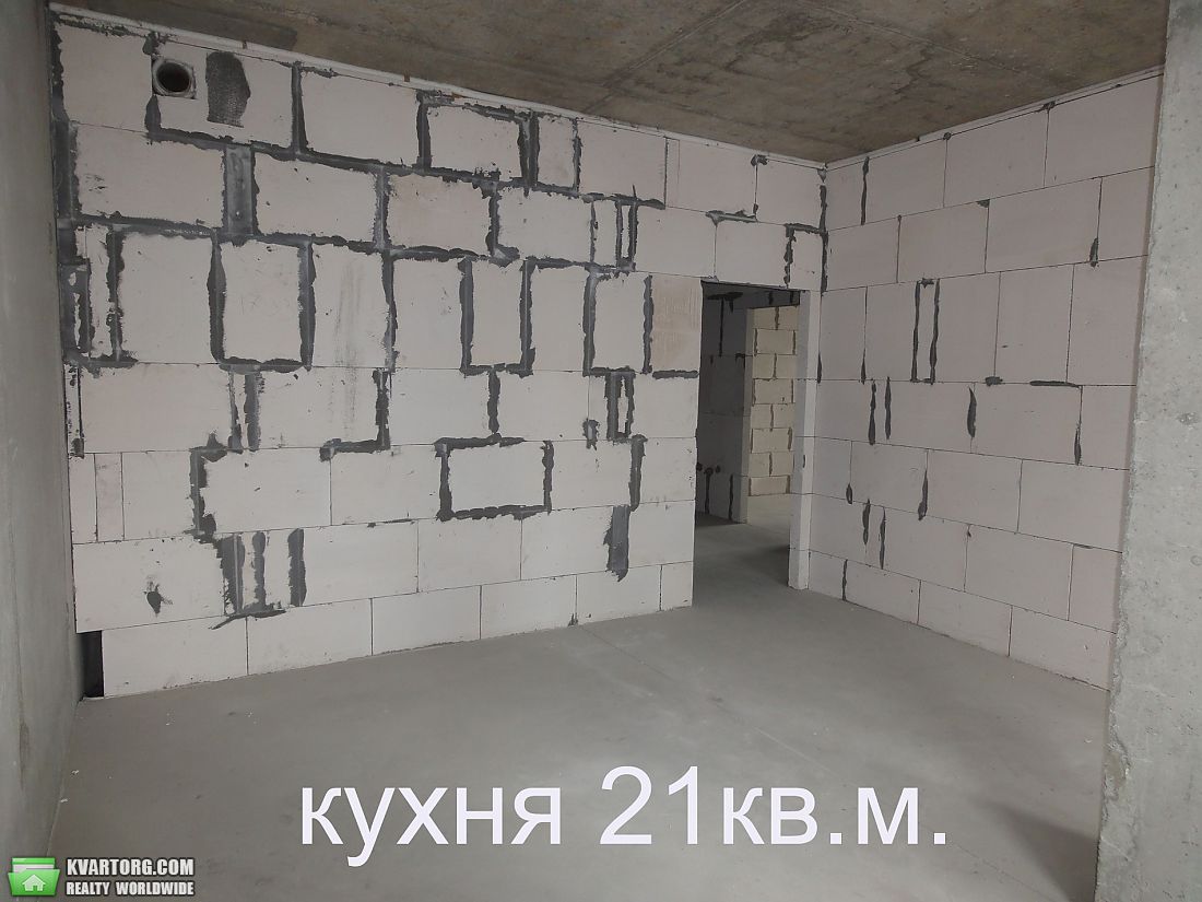 Sell 2-room apartment. Одесса, Люстдорфская дорога — photo 5