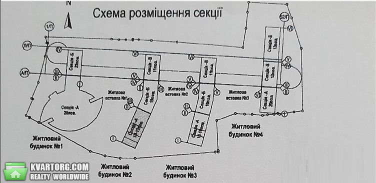 Sell 1-room apartment. Киев,  Глубочицкая — photo 2