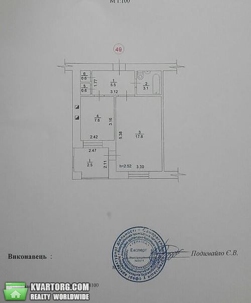 Sell 1-room apartment. Киев,  Героев Сталинграда пр — photo 3
