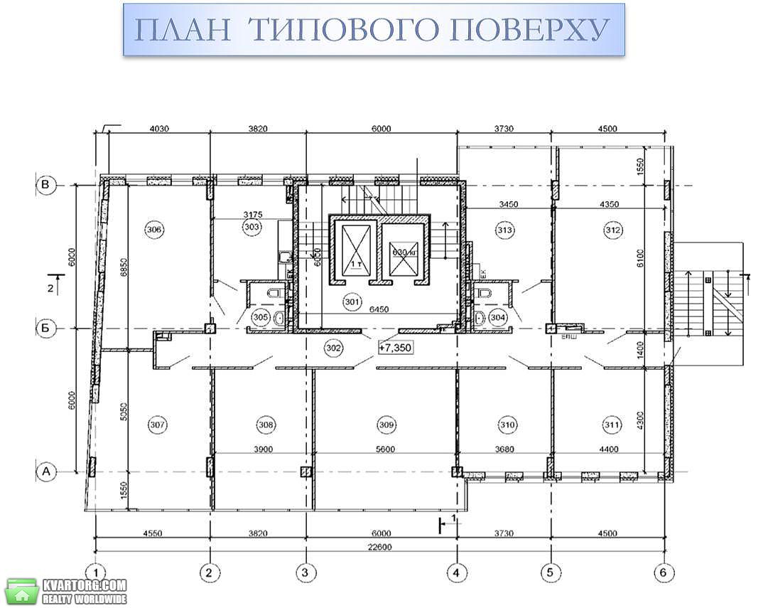 Rent out office. Киев, Урицкого — photo 9