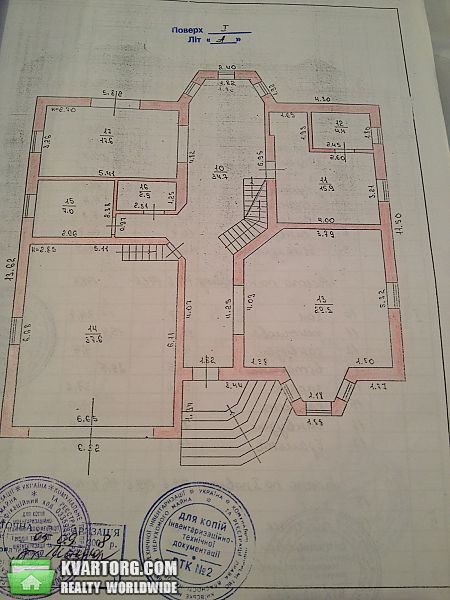 Sell house. Киев, Катериновка — photo 4
