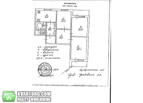 Sell 3-room apartment. Киев,  Бажана — photo 2
