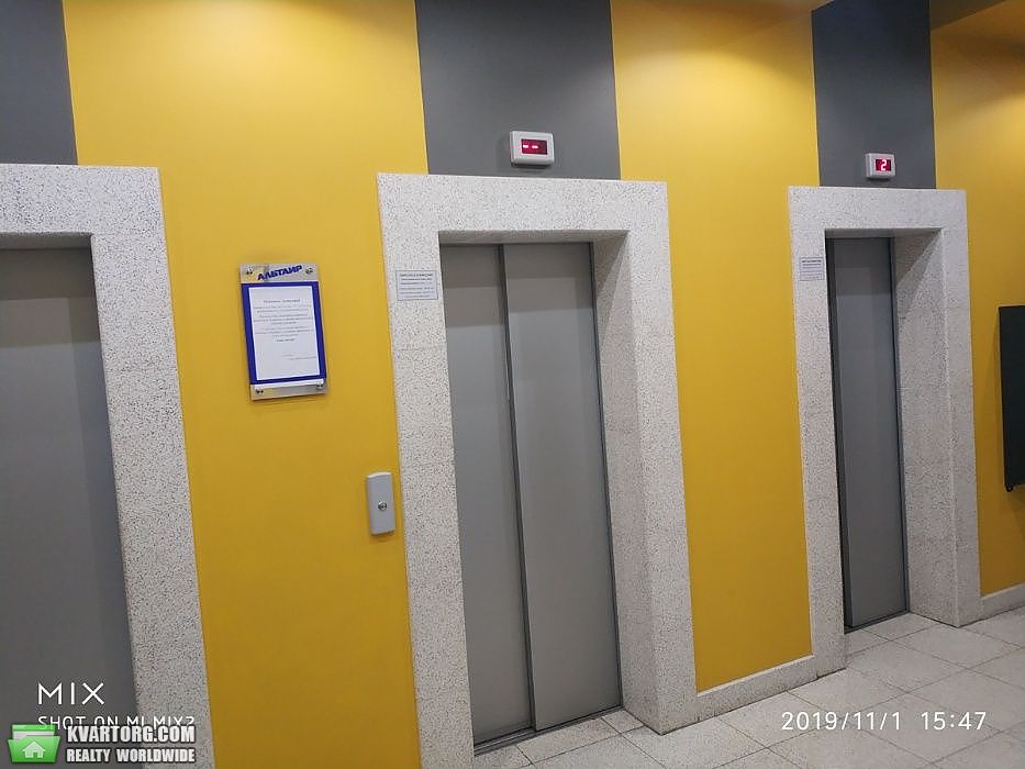 Sell 2-room apartment. Одесса, Березовая — photo 8