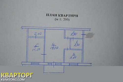 Sell 2-room apartment. Киев,  Лепсе бул — photo 3