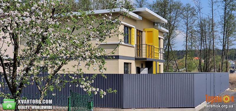 Sell house. Киевская обл., Ходосовка — photo 1