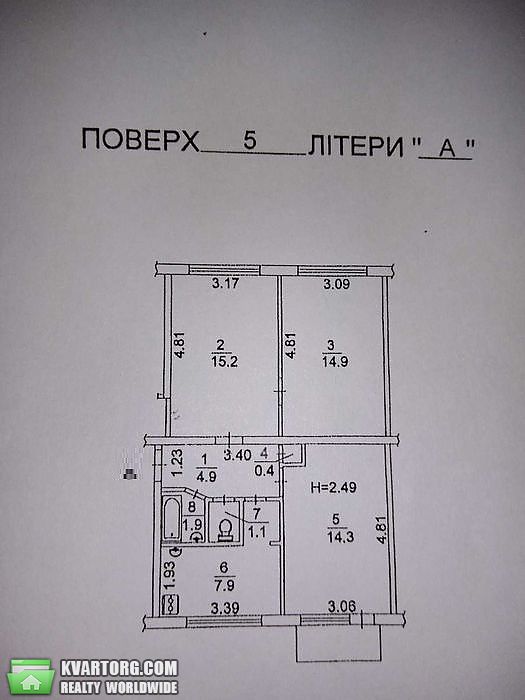 Sell 3-room apartment. Киев,  Стальского — photo 7