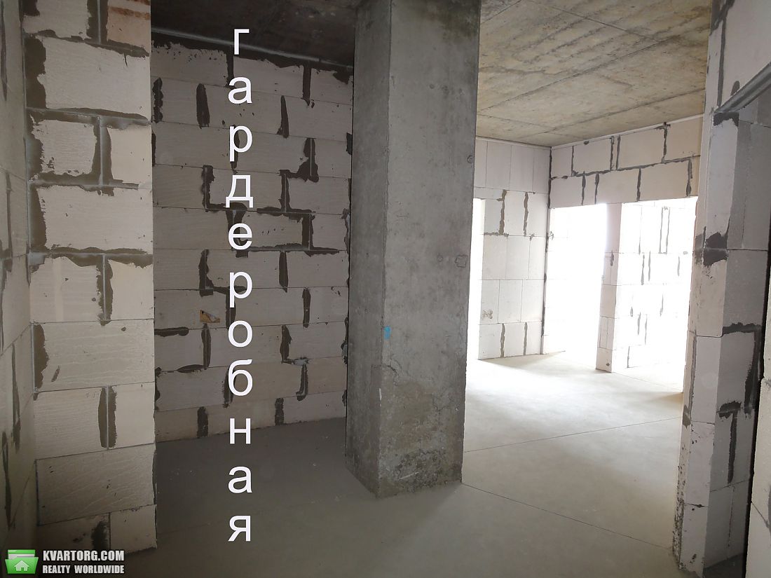 Sell 2-room apartment. Одесса, Люстдорфская дорога — photo 8