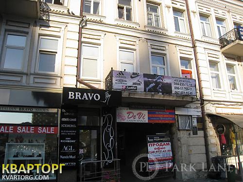 Sell 5-room apartment. Киев, басейная — photo 2