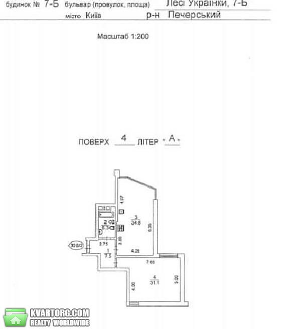Sell 2-room apartment. Киев,  Леси Украинки бул — photo 9