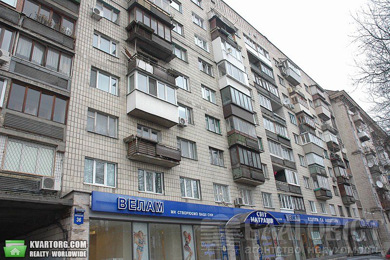 Sell 3-room apartment. Киев,  Воздухофлотский пр — photo 2