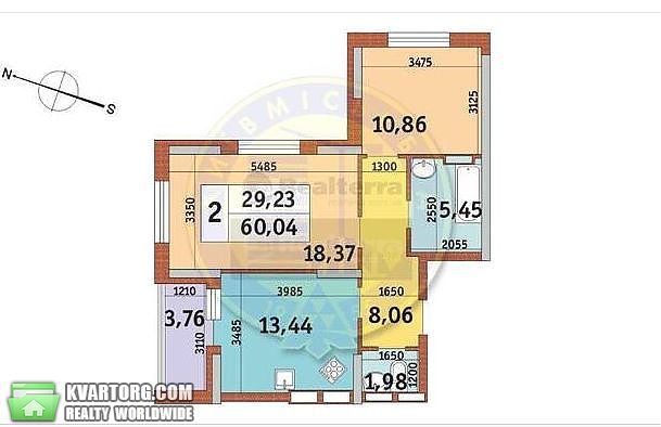 Sell 2-room apartment. Киев,  Каховская — photo 3