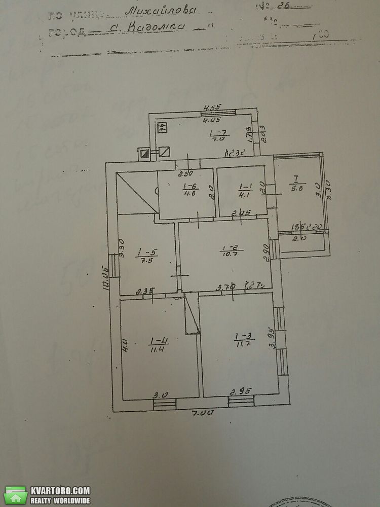 Sell house. Киевская обл., Михайлова — photo 4