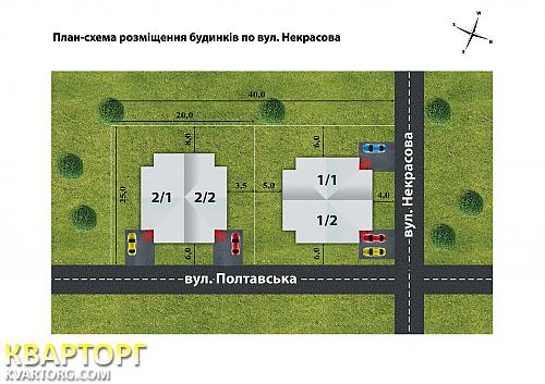 Sell house. Киевская обл., Некрасова — photo 6
