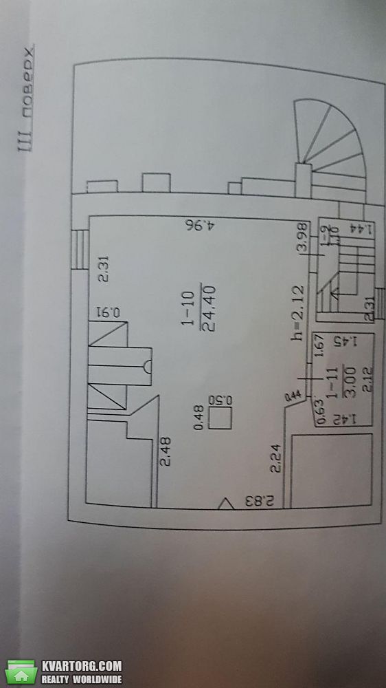 Sell house. Харьков, Архитектора Бекетова — photo 6