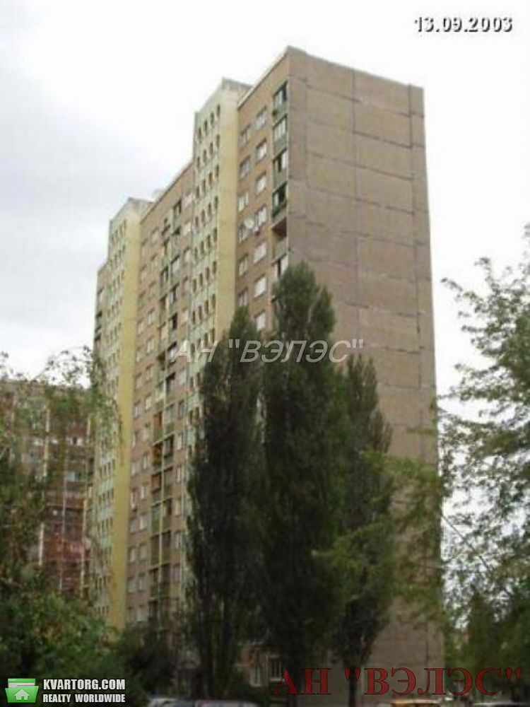 Sell 3-room apartment. Киев,  Драйзера — photo 3