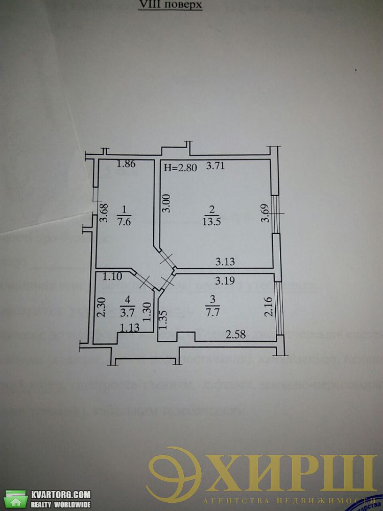 Sell 1-room apartment. Киев, Луценко — photo 3
