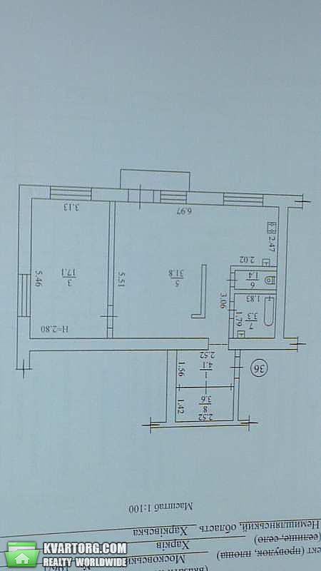 Sell 2-room apartment. Харьков, Московский проспект — photo 3