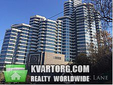 Sell 2-room apartment. Киев,  Струтинского — photo 1