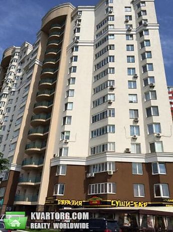 Rent out office. Киев,  Вильямса — photo 1