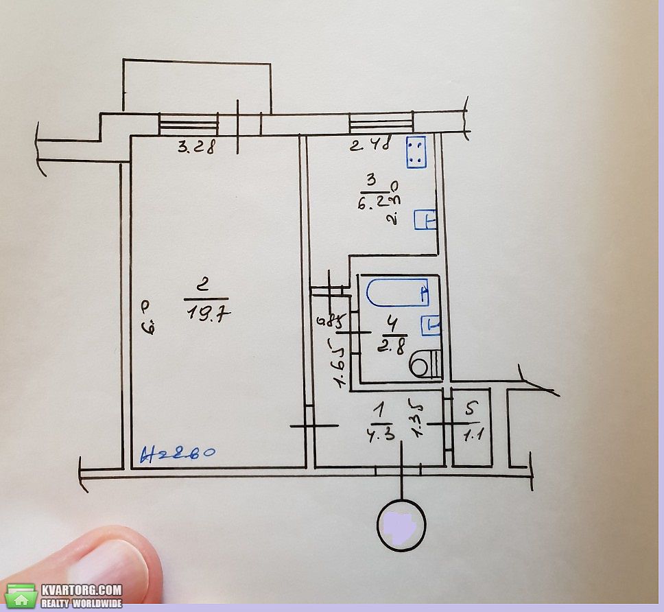 Sell 1-room apartment. Харьков, Валентиновская — photo 1