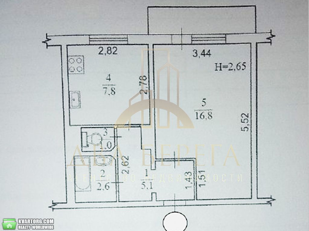 Sell 1-room apartment. Киев,  Закревского — photo 7