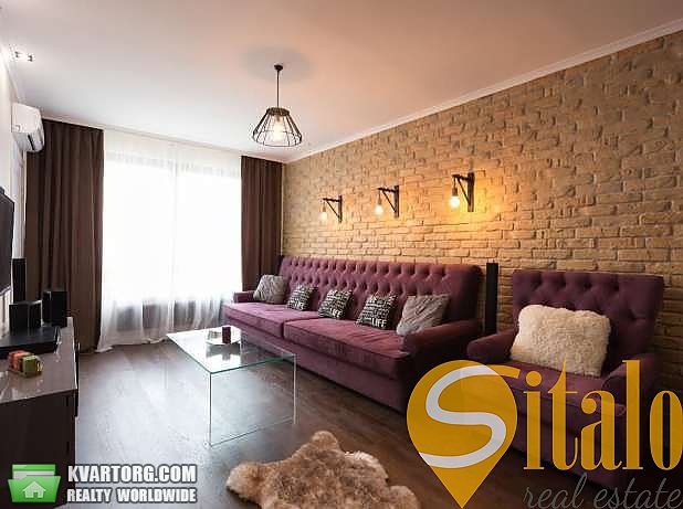 Sell 2-room apartment. Киев,  Голосеевский пр — photo 2