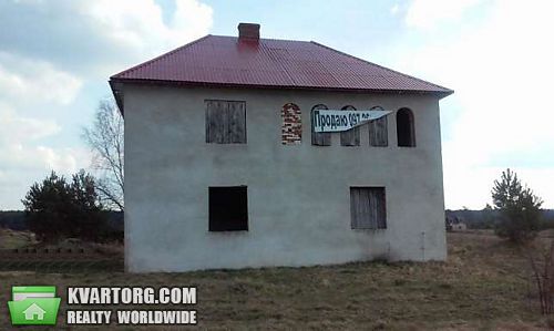 Sell house. Львов, Новояворовск — photo 1