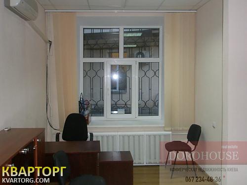 Rent out office. Киев, Тараса Шевченка — photo 2