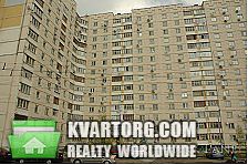 продам 1-комнатную квартиру. Киев,   Эрнста - фото 1