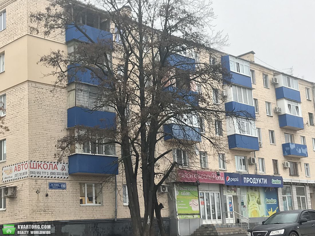 Sell 1-room apartment. Харьков,  Гагарина пр — photo 10