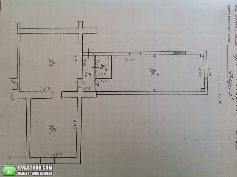 Rent out office. Харьков, пр. Гагарина — photo 3