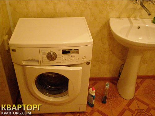 Rent out house. Донецк, Краснофлодская. За Мединс — photo 2