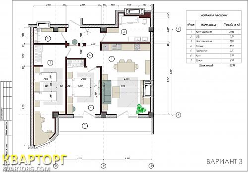 Sell 2-room apartment. Днепропетровск, Евпаторийская 2б — photo 2