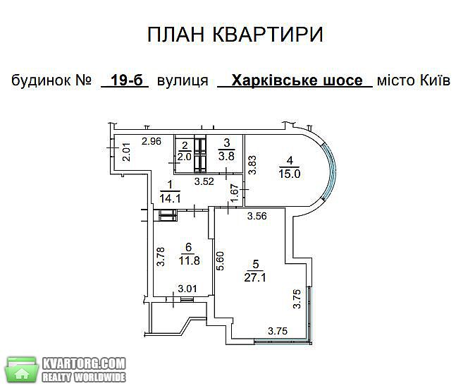 Sell 2-room apartment. Киев, Харьковское шоссе — photo 3